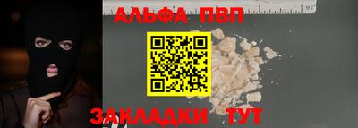 твердый Ивантеевка
