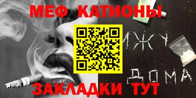 твердый Ивантеевка