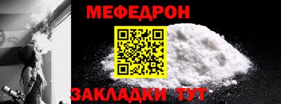 твердый Ивантеевка