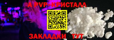 прущие грибы Иваново