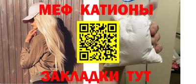 экстази Ижевск