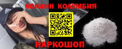 прущие грибы Иваново