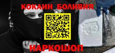 экстази Ижевск
