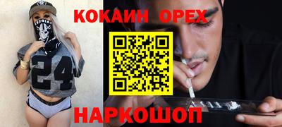 твердый Ивантеевка