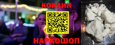 твердый Ивантеевка