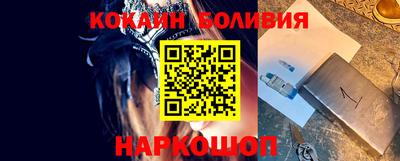 экстази Ижевск