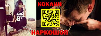 экстази Ижевск