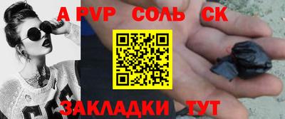 экстази Ижевск
