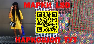 экстази Ижевск