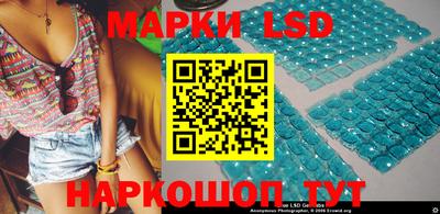 экстази Ижевск