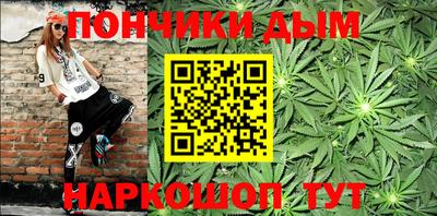 экстази Ижевск