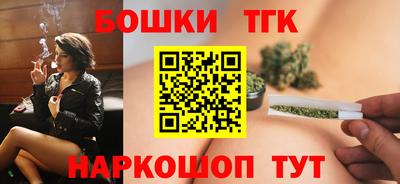 твердый Ивантеевка