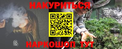 экстази Ижевск
