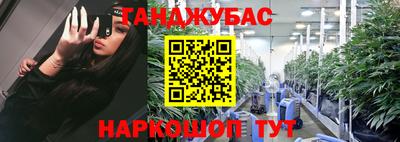 твердый Ивантеевка