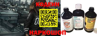 твердый Ивантеевка