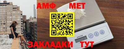 экстази Ижевск