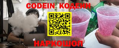 твердый Ивантеевка