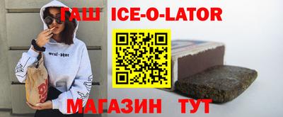 твердый Ивантеевка