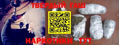 прущие грибы Иваново