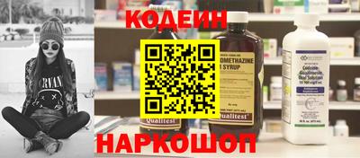 экстази Ижевск