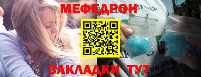 твердый Ивантеевка