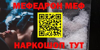 экстази Ижевск