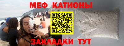 твердый Ивантеевка
