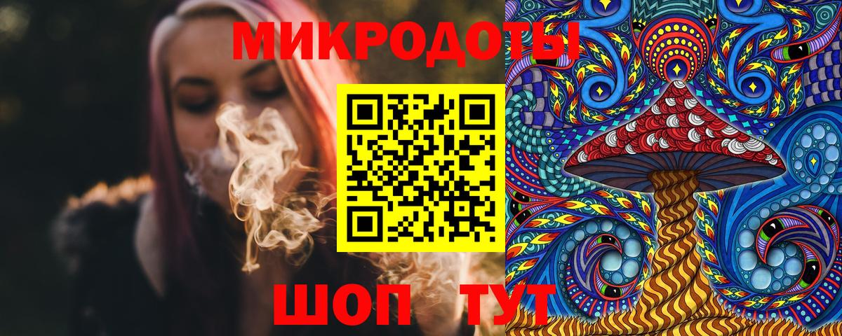 Галлюциногенные грибы Cubensis  Вход с VPN  Альметьевск 